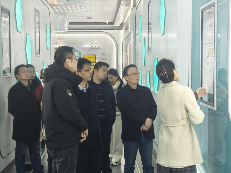微信图片_20250114153146