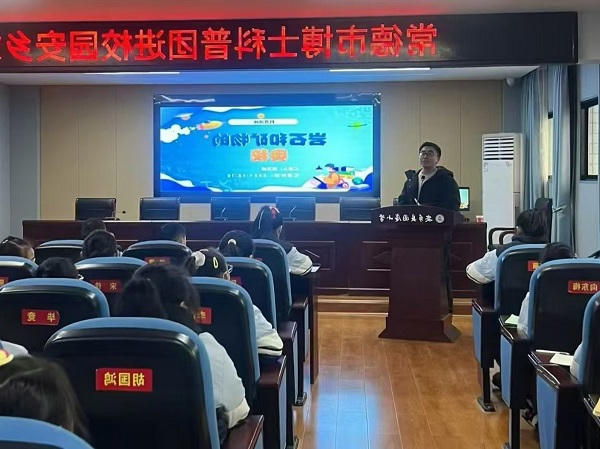 微信图片_20241218154004