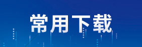 博彩下载