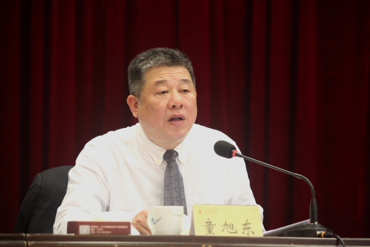 童旭东同志讲话.jpg