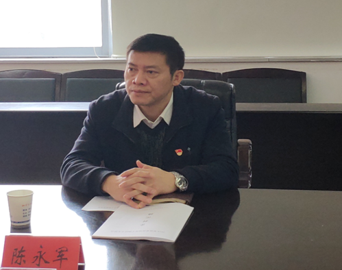 市直机关工委副书记陈永军作会议点评.png