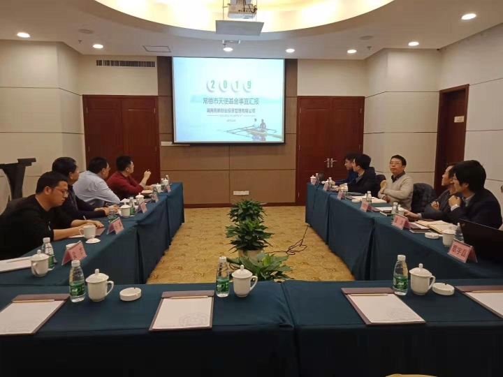 微信图片_20190228105103.jpg