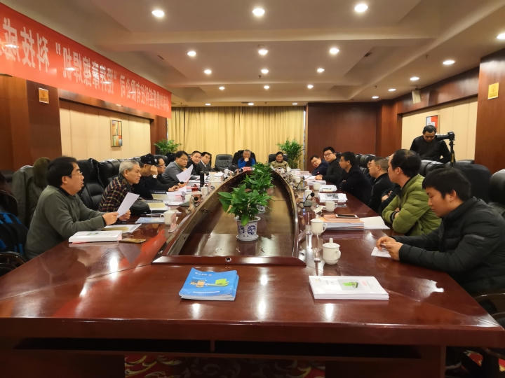 微信图片_20190301164331.jpg