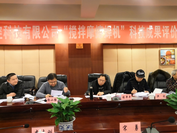 微信图片_20190301164336.jpg