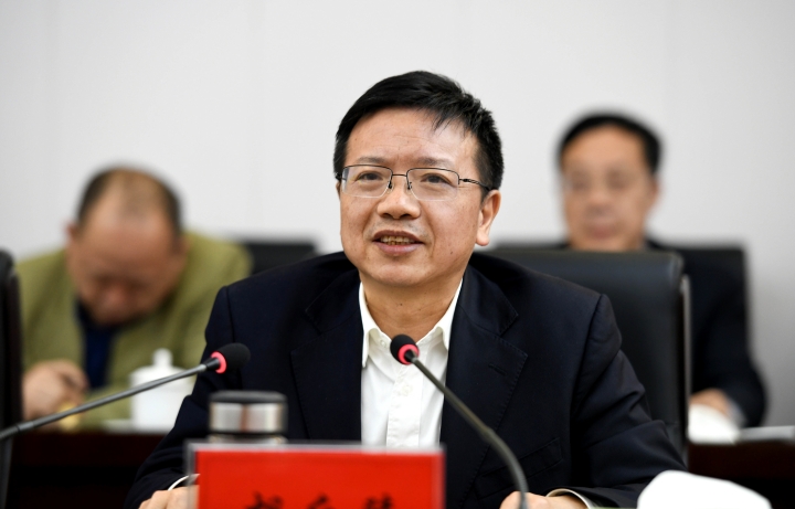 虹膜产业园推进会4.jpg