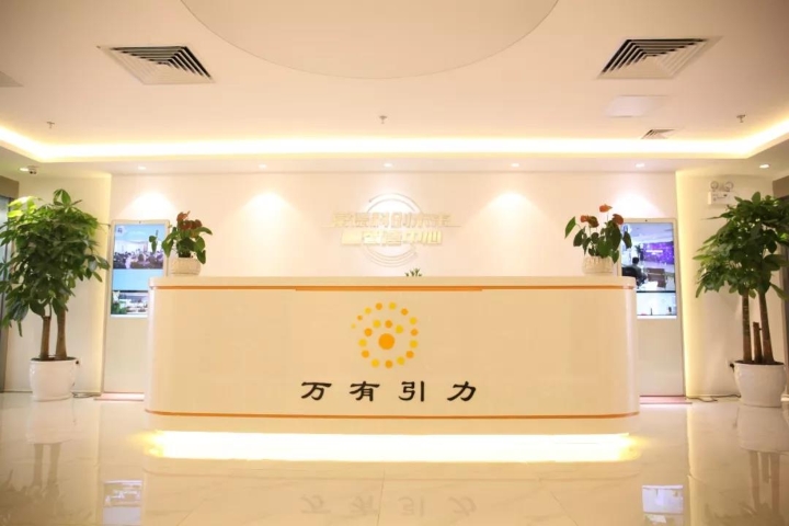 3.18赴北京.jpg