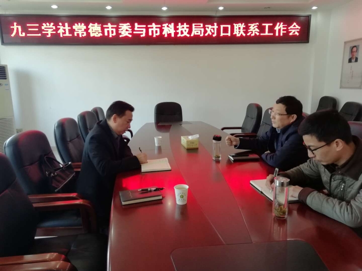 微信图片_20190326114821.jpg