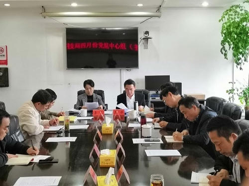 微信图片_20190430093511.jpg