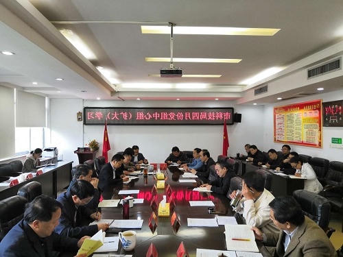 微信图片_20190430093626.jpg