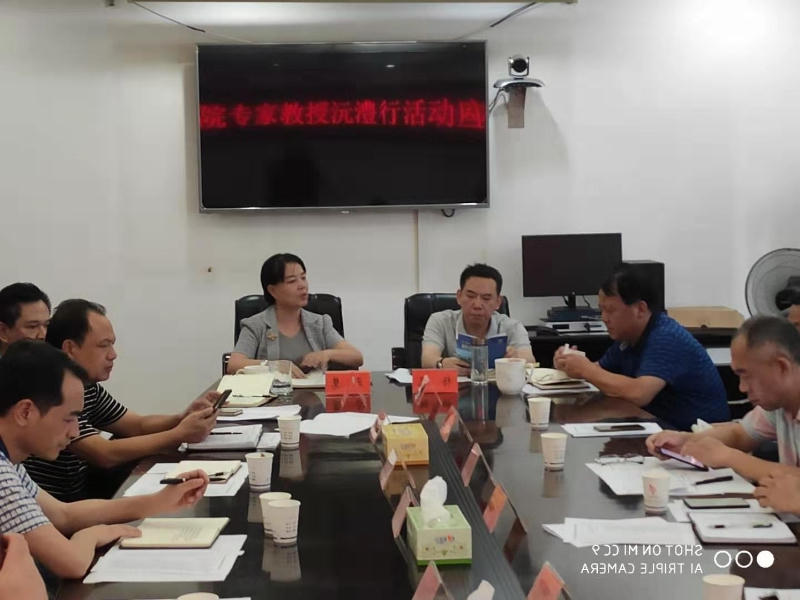 微信图片_20190805180706.jpg