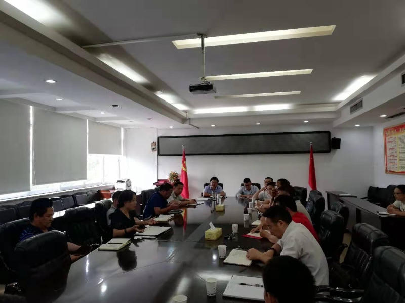 微信图片_20190903112509.jpg