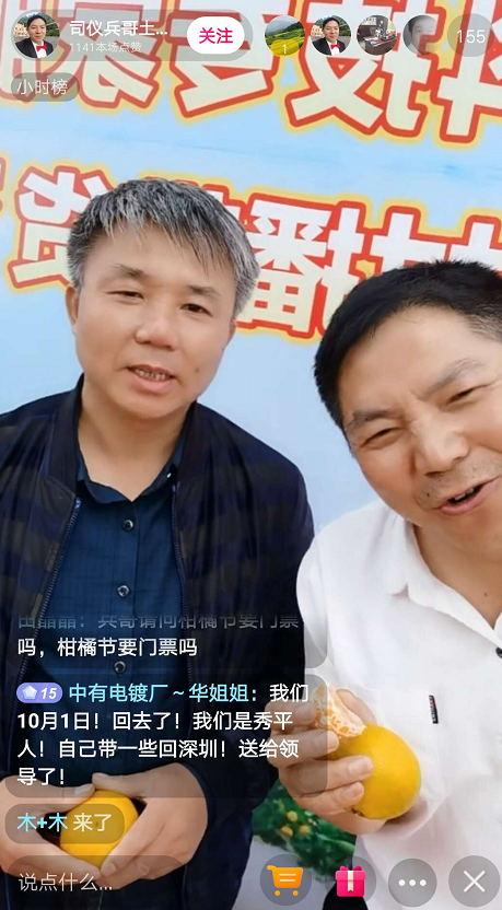 2b30d5d920fc41db82d5da1202e46170.Png