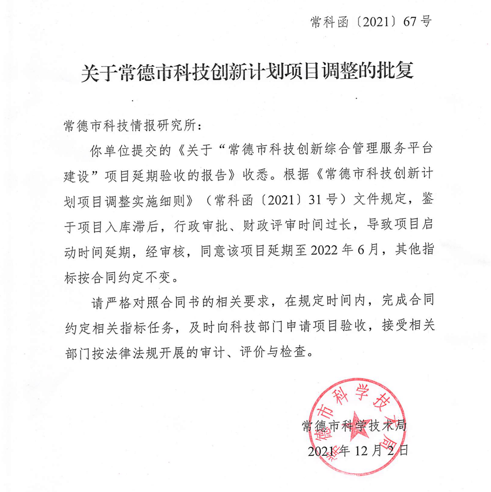 ef7138b1a37247009ce0a4fdbbeb0588.png