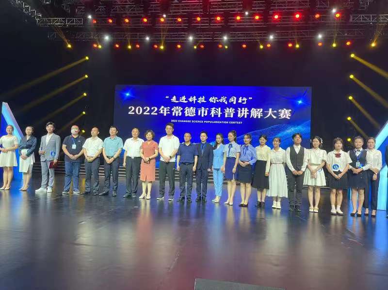d75a24fcfbe1404f815715eeac764c12.jpeg