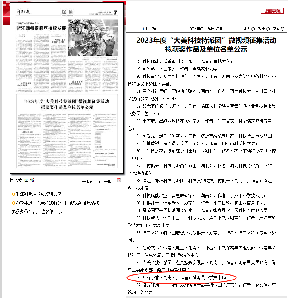 ee6b0f0aa248473d8a0aee3102ec17a6.Png