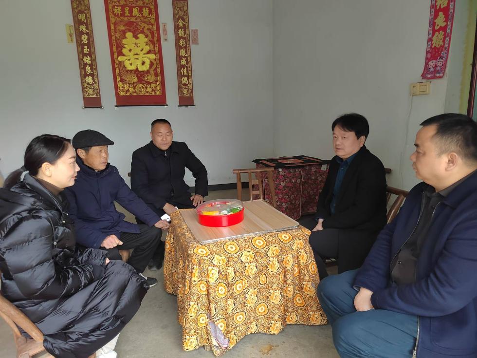 微信图片_20250211155945