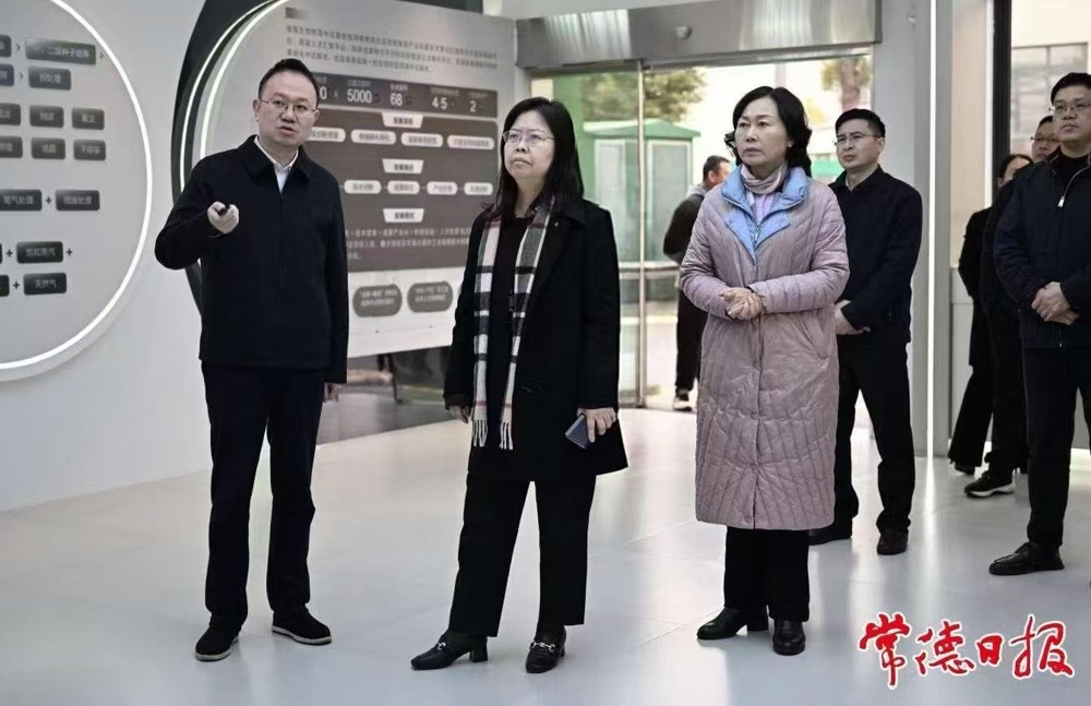 微信图片_20250221154527