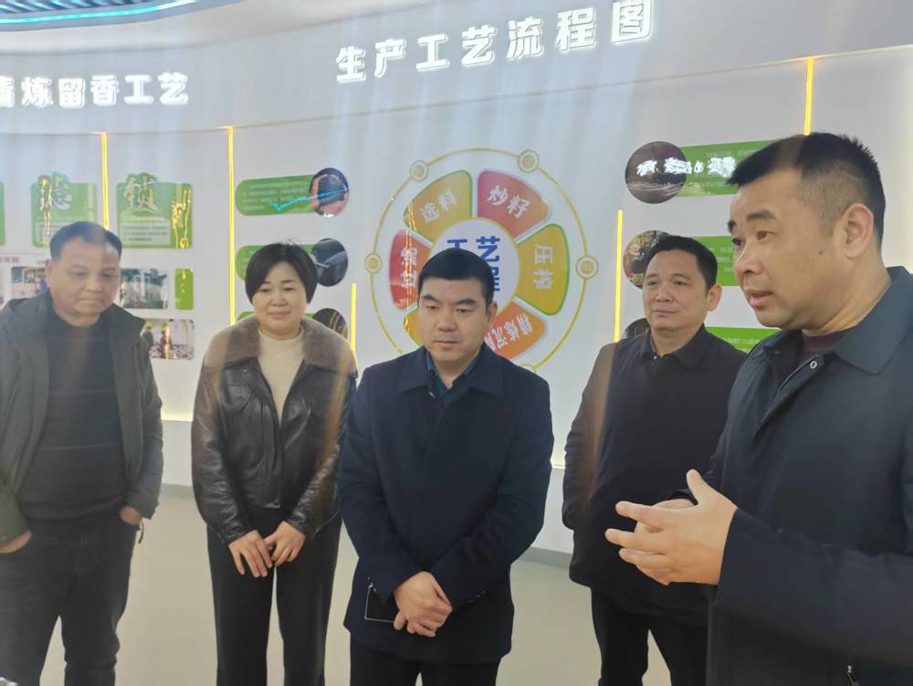 微信图片_20250307101402