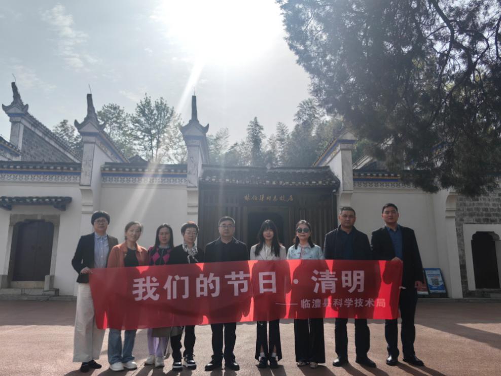 D:\Documents\WeChat Files\wxid_0mvc4t0gtxtn12\FileStorage\Temp\6387e39a552d53252c9324c4f93406c.jpg