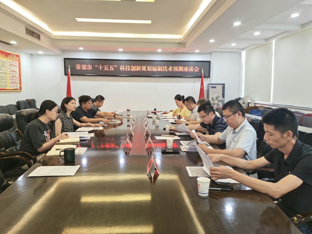 微信图片_20250718165723
