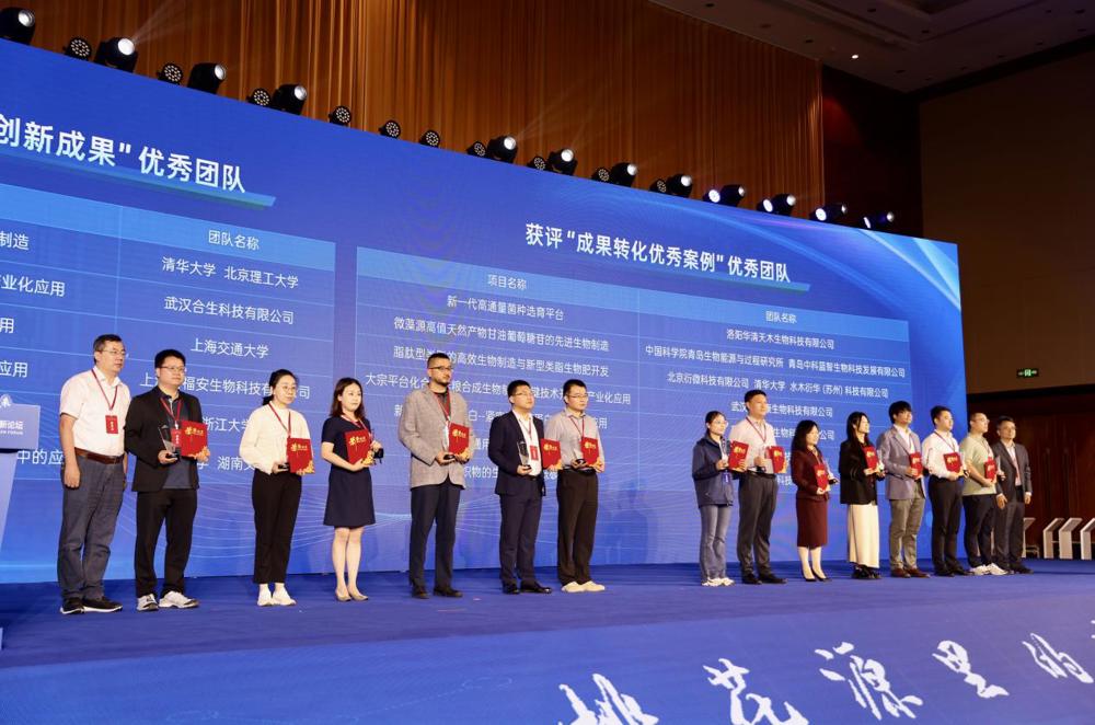 5491258075b8f1755b8c4168c8779043