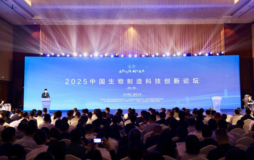 03f933d1cacc0e8e1dd85aa69f403c55