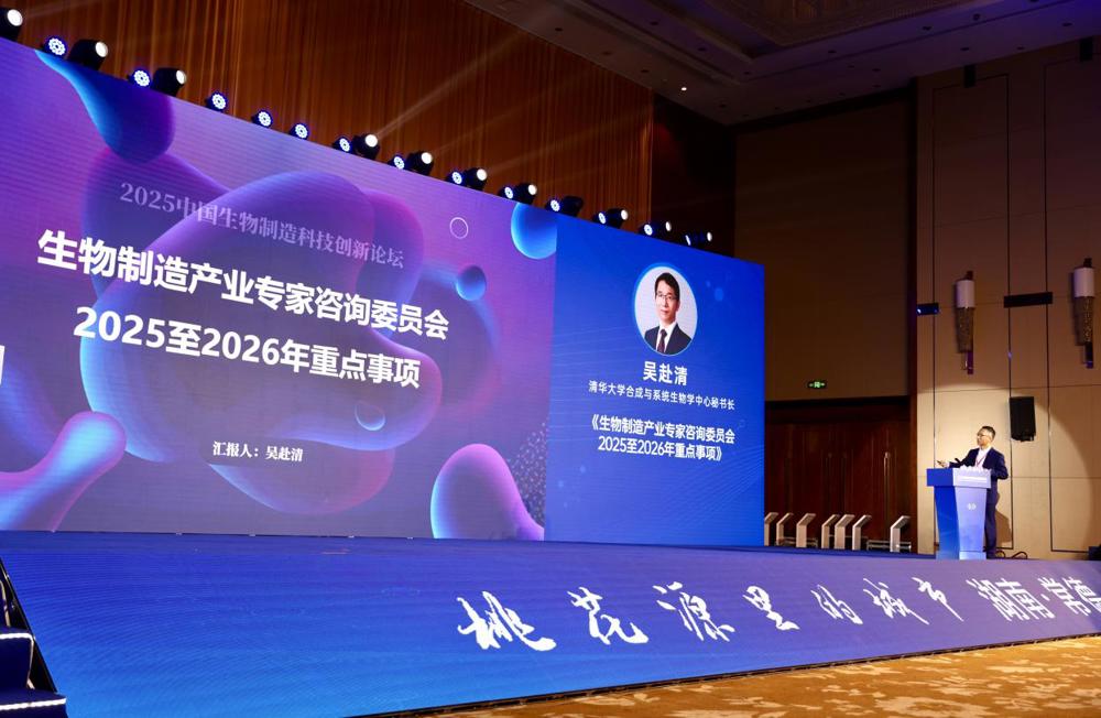 784fb1d561eb964b98a88f061345c54a