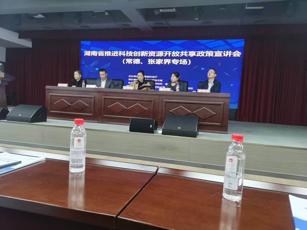 微信图片_20251030090849