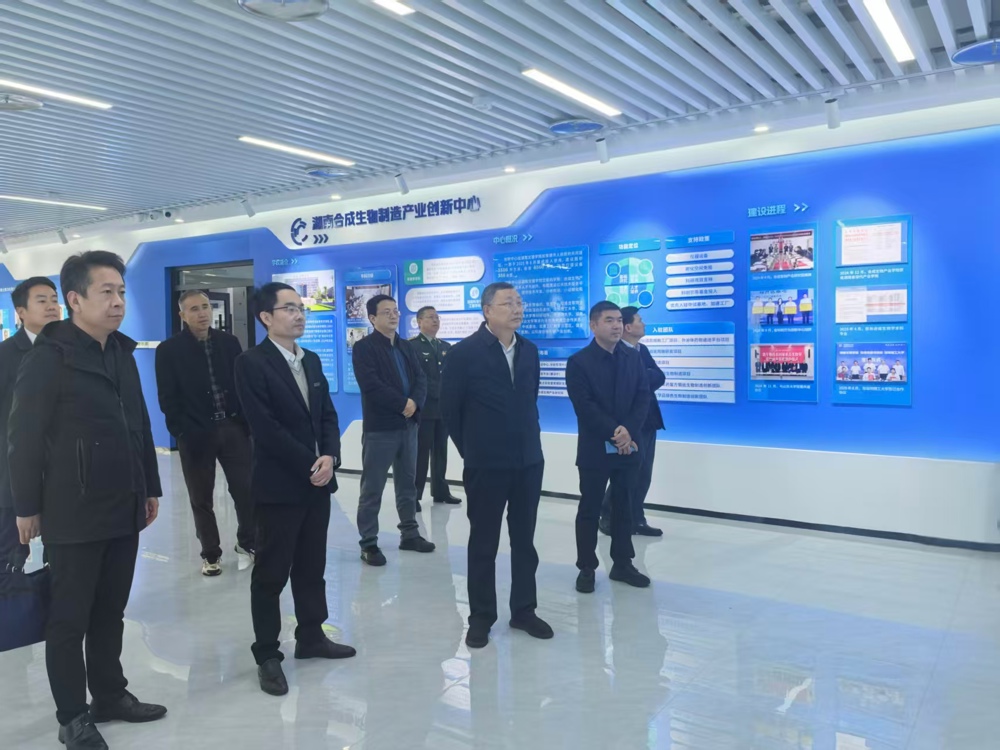 微信图片_20251112085208