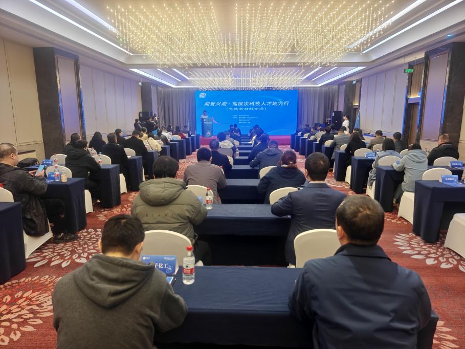 6600682c2cfd6fa32864d1852126363a