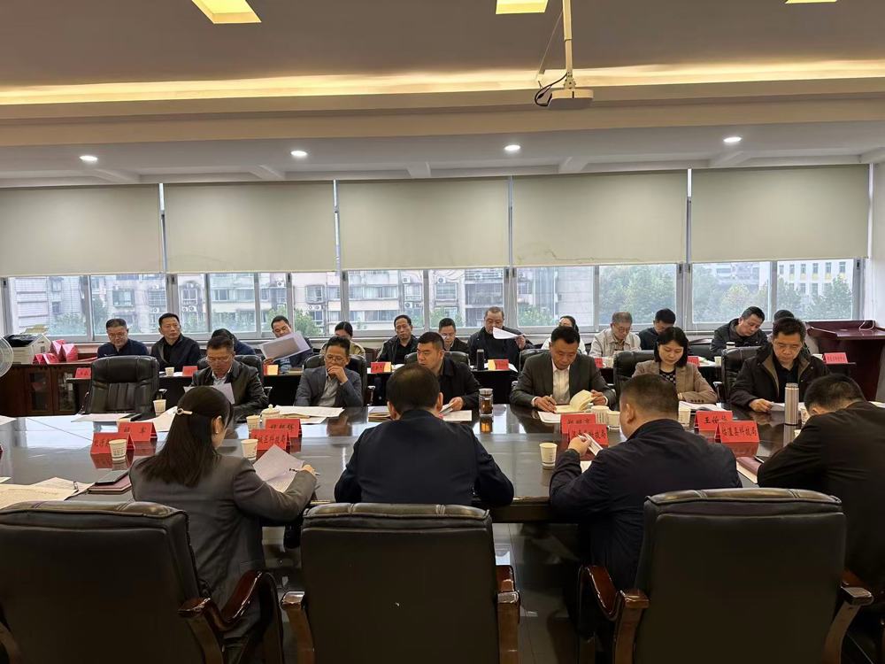 微信图片_20251106115058_274