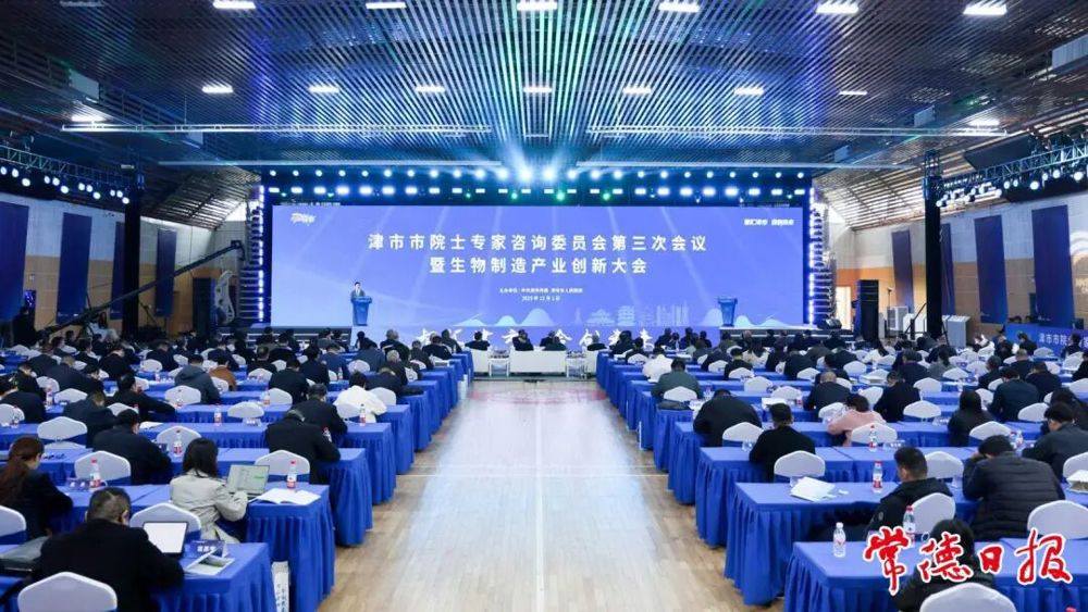 3b92c2a4718859c829c671388775f415