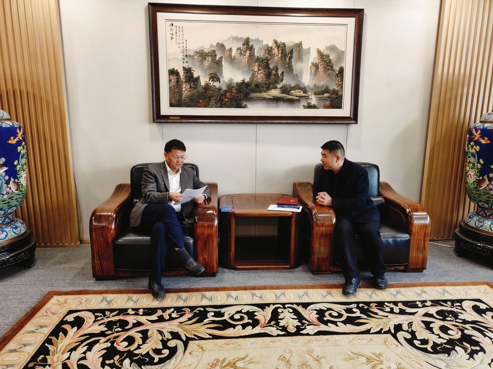 微信图片_20250310142427