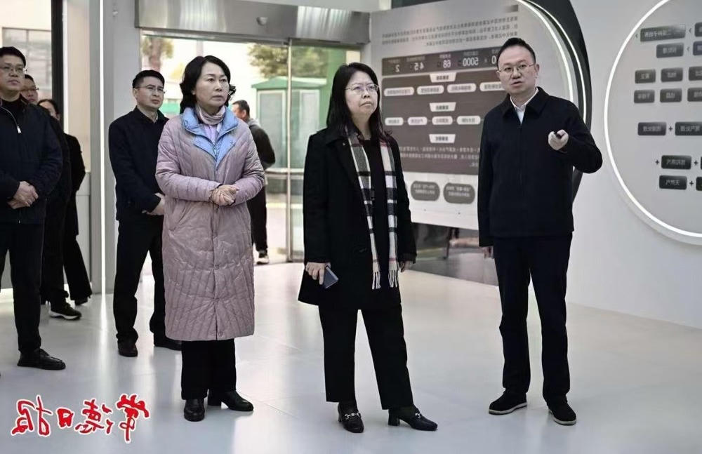微信图片_20250221154527