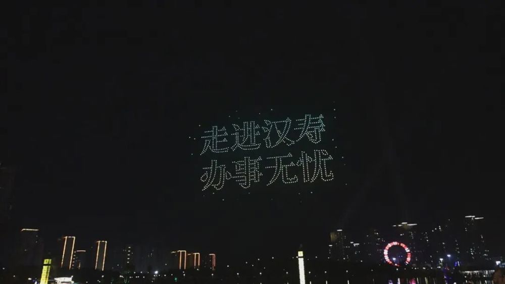 新闻图片3