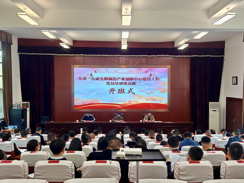 微信图片_20251022162847_224