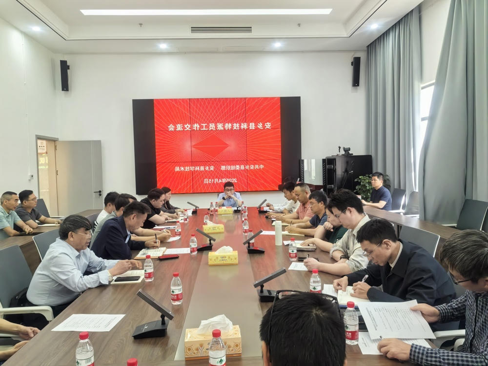 /home/CPS/桌面/微信图片_2025-04-15_170135_170.png微信图片_2025-04-15_170135_170
