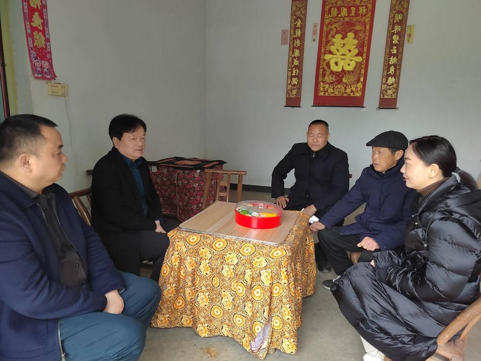 微信图片_20250211155945