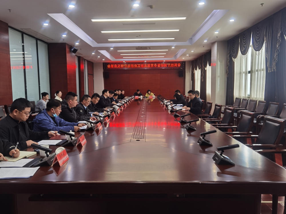 微信图片_20260327091852_366_18