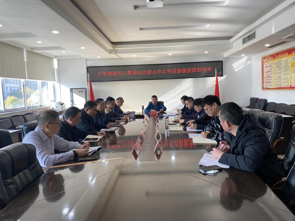 /home/greatwall/桌面/快捷方式 2024/中心组学习/11月/464782379.jpg464782379