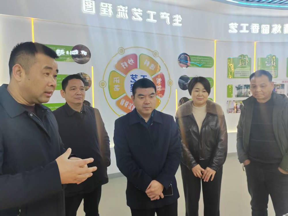微信图片_20250307101402