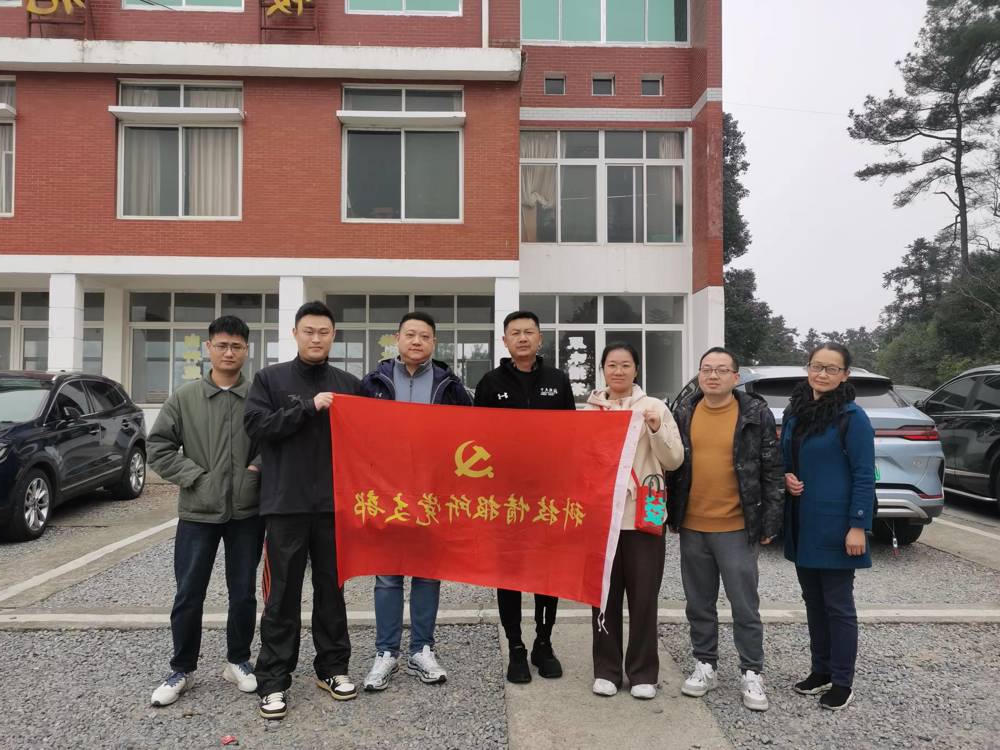 微信图片_20250126111550