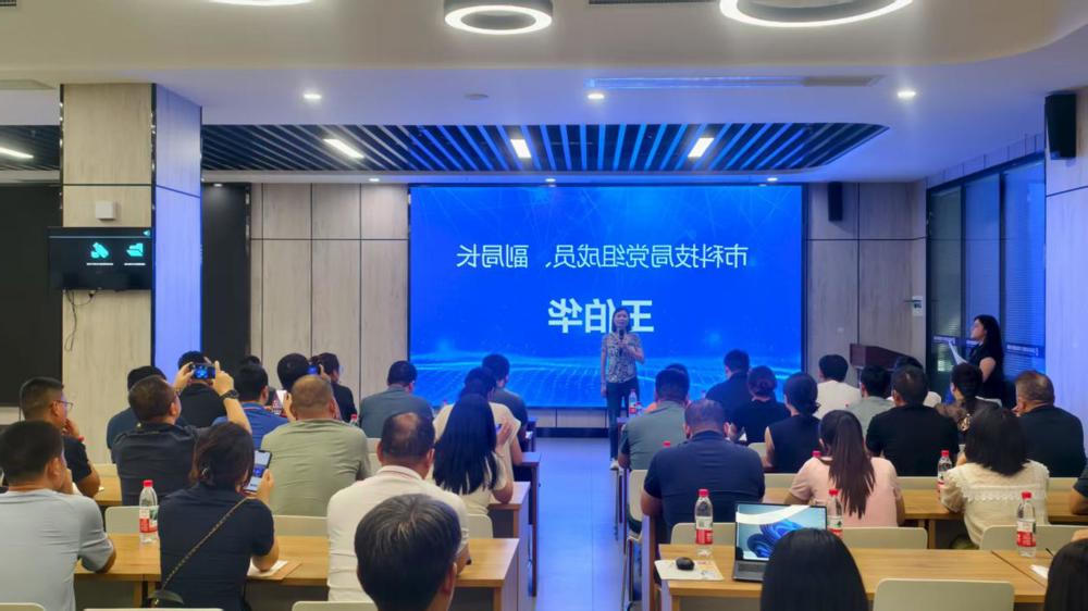 微信图片_20250718173023