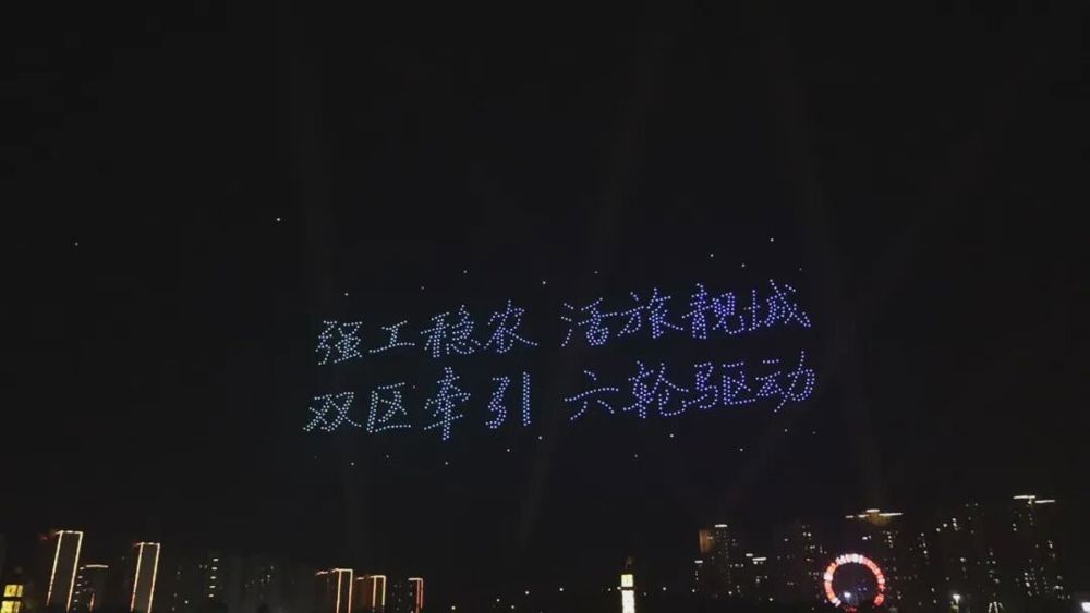 新闻图片2