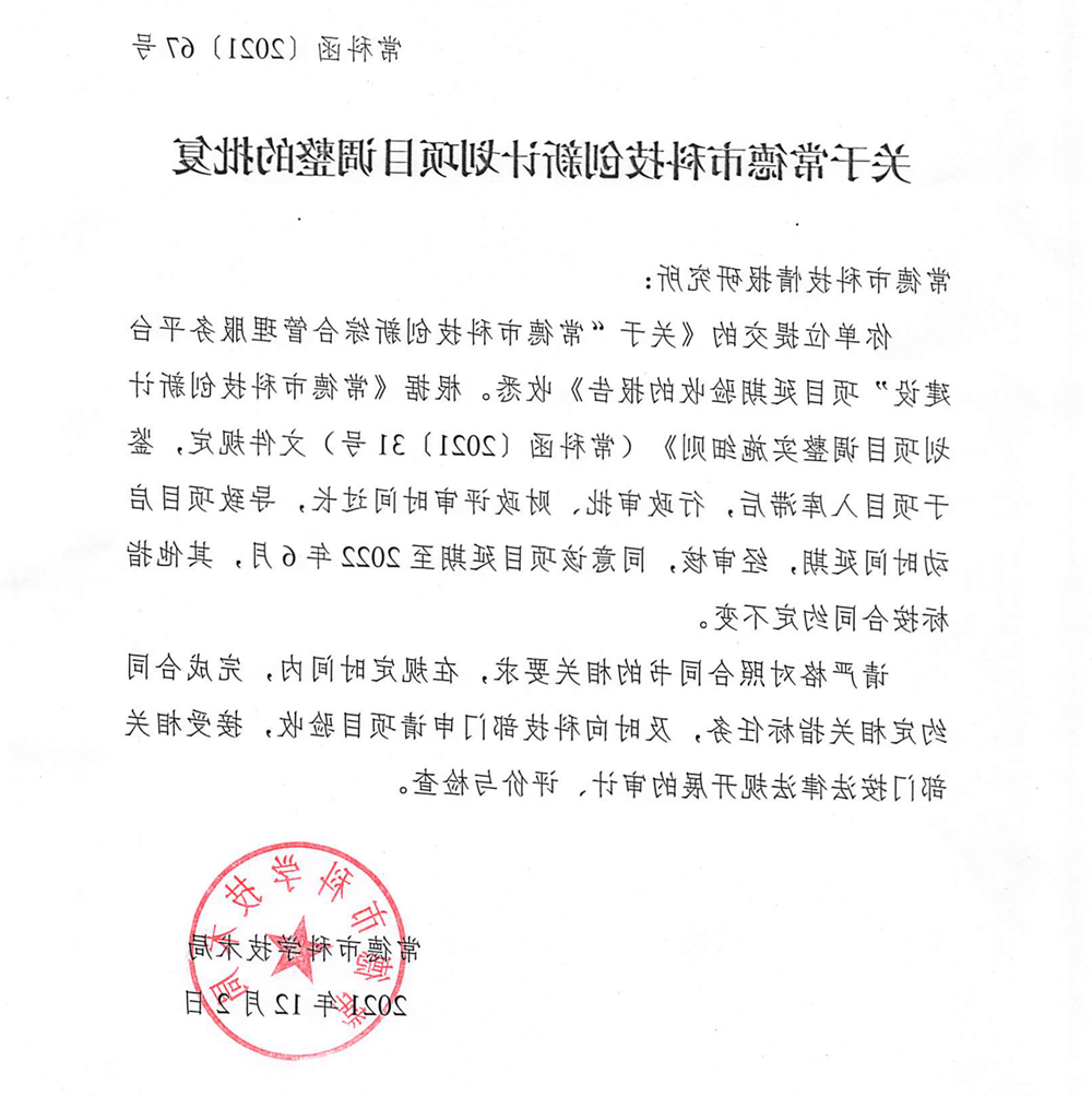 ef7138b1a37247009ce0a4fdbbeb0588.png