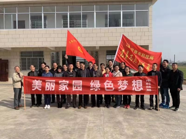 3.15博彩平台推荐义务植树活动.jpg