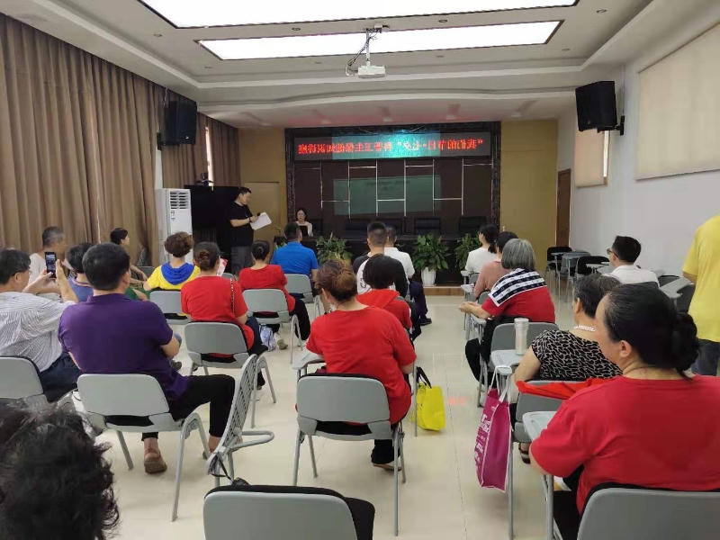 微信图片_20190808154954.jpg