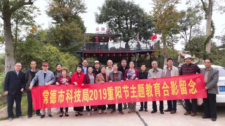 主题教育图片1.jpg