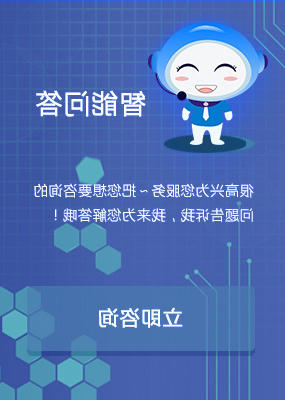 赌场问答