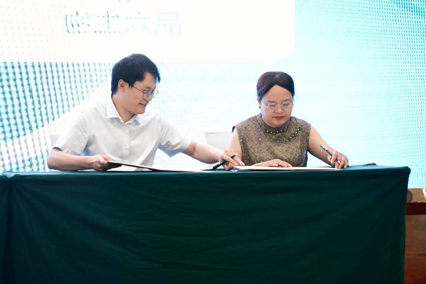 博彩平台推荐